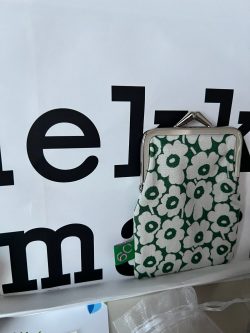 Designer | Bright | Finnish