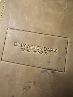 Embossed Leather | Cool Vibes